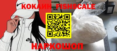 бутират Славянск-на-Кубани