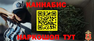 PSILOCYBIN Сланцы