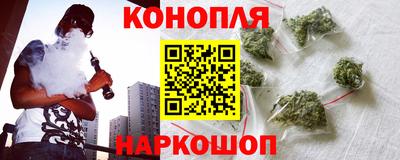 альфа пвп Славгород