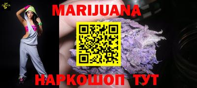 PSILOCYBIN Сланцы