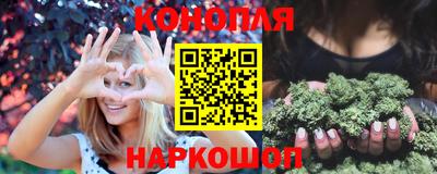 альфа пвп Славгород