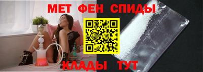 PSILOCYBIN Сланцы